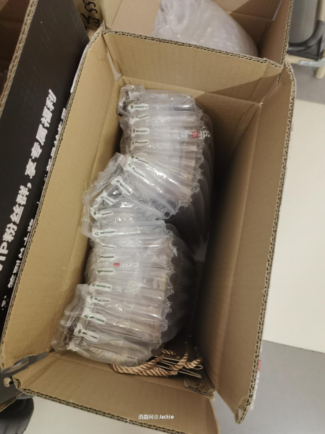 cdf的kavlan还是香的