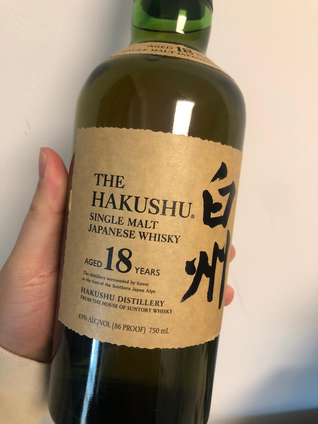 白州 18年