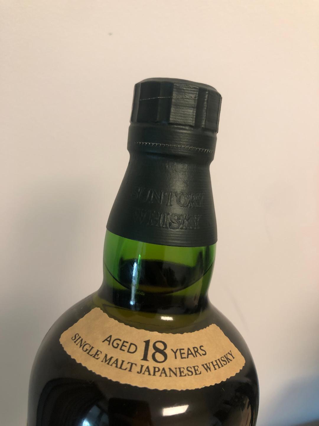 白州 18年