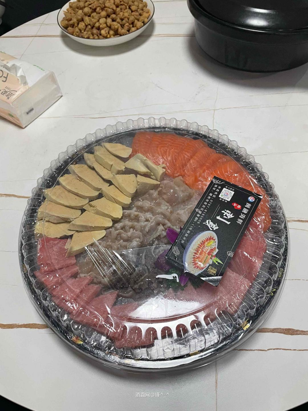 喝点啥呢<img src='https://sdata.whiskyworm.com/xcxpics/emoji_23.png' class='emoji' />