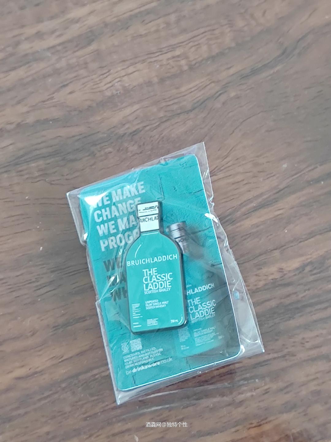 可可爱爱