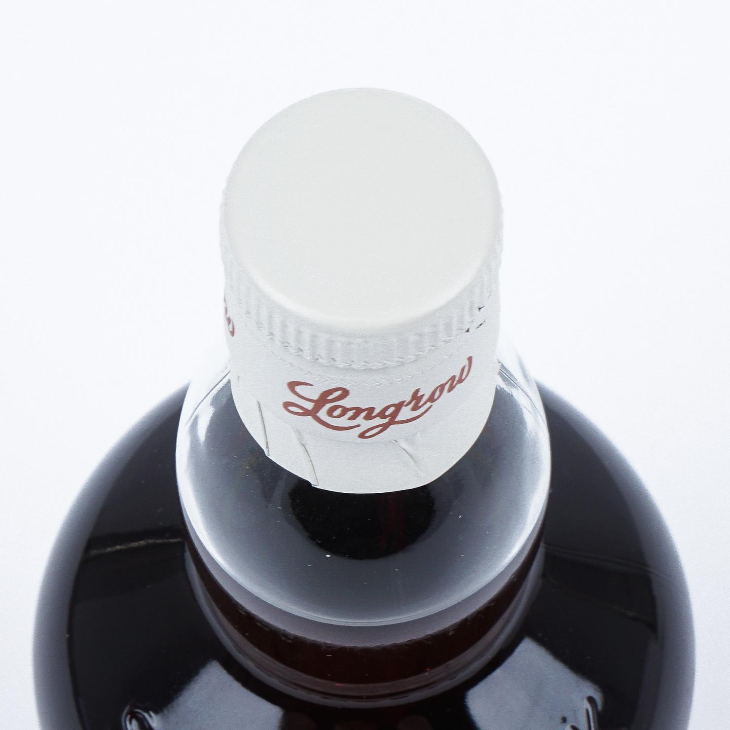 Longrow 朗格罗 21年 2023 700ml