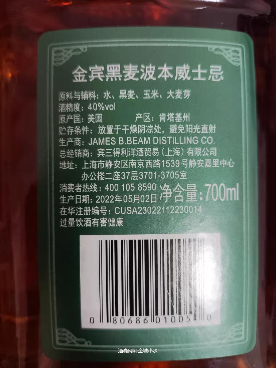 好喝吗！！？
