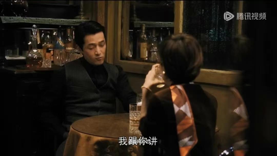 宝总请喝酒