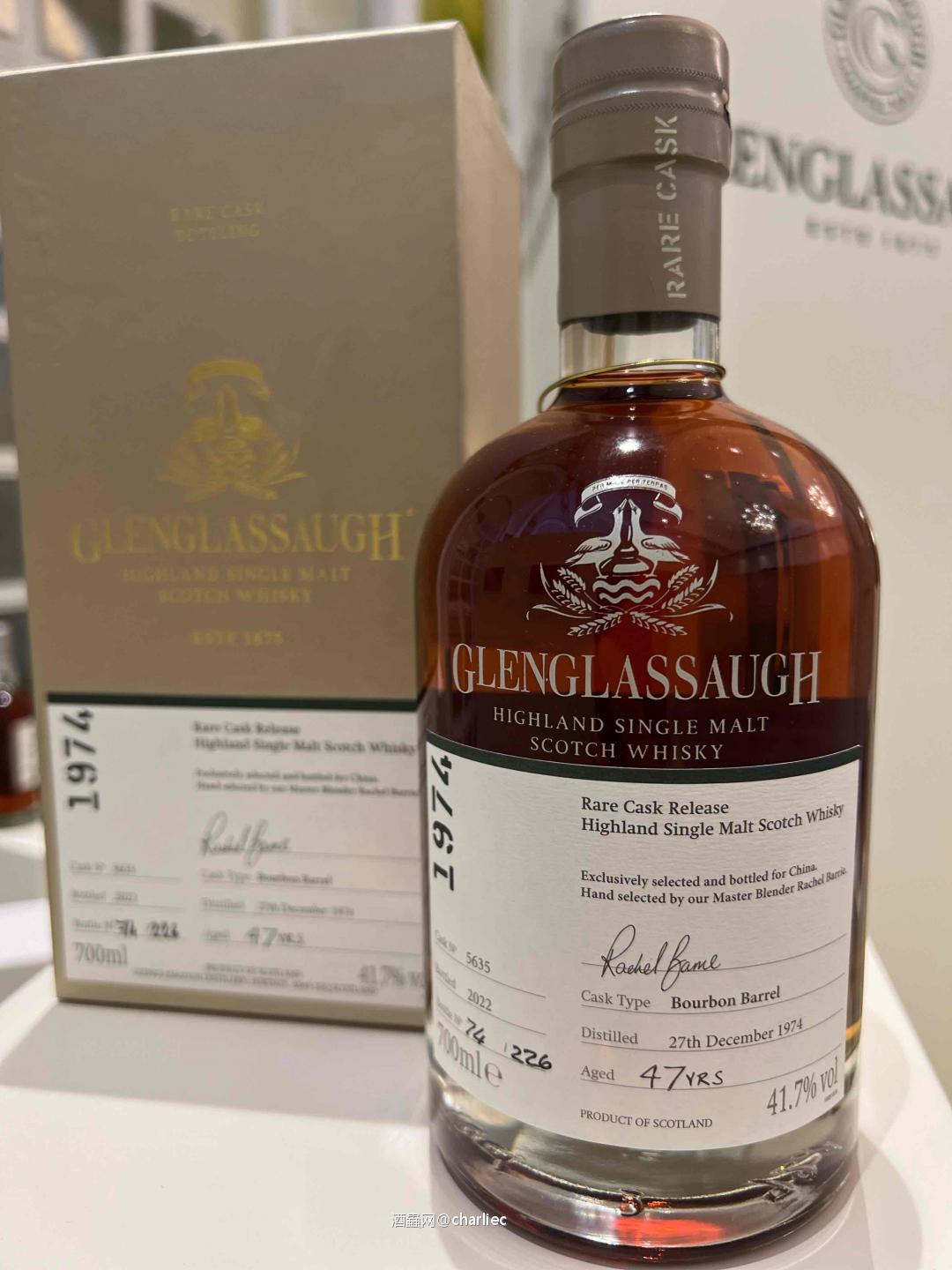 大酒<img src='https://sdata.whiskyworm.com/xcxpics/emoji_14.png' class='emoji' />