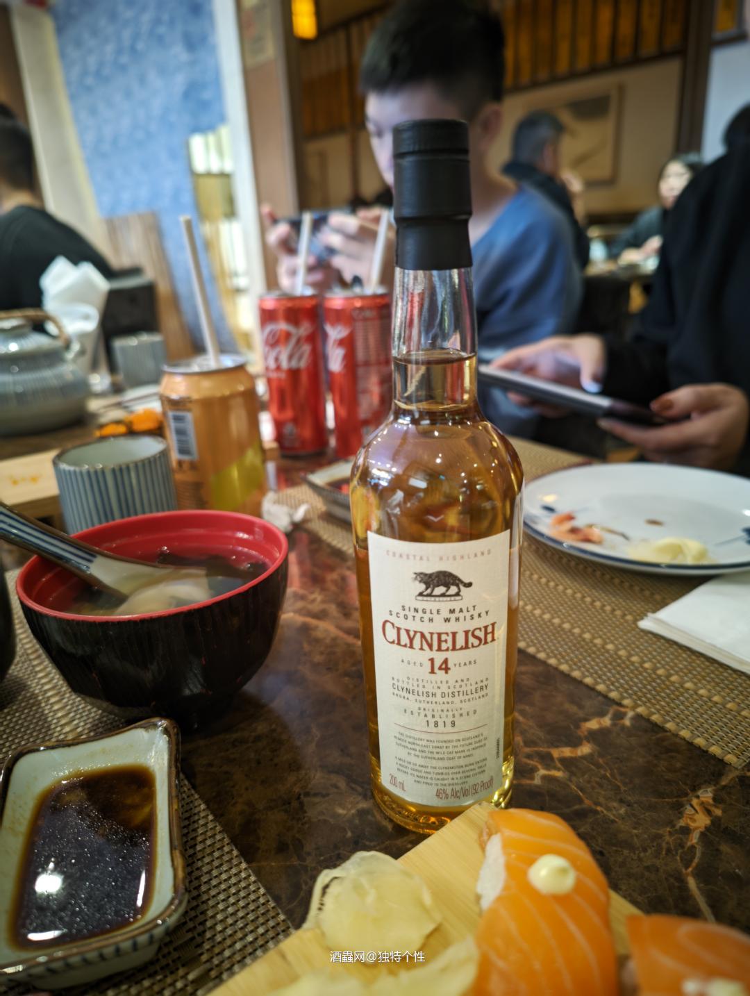 日料喝小酒