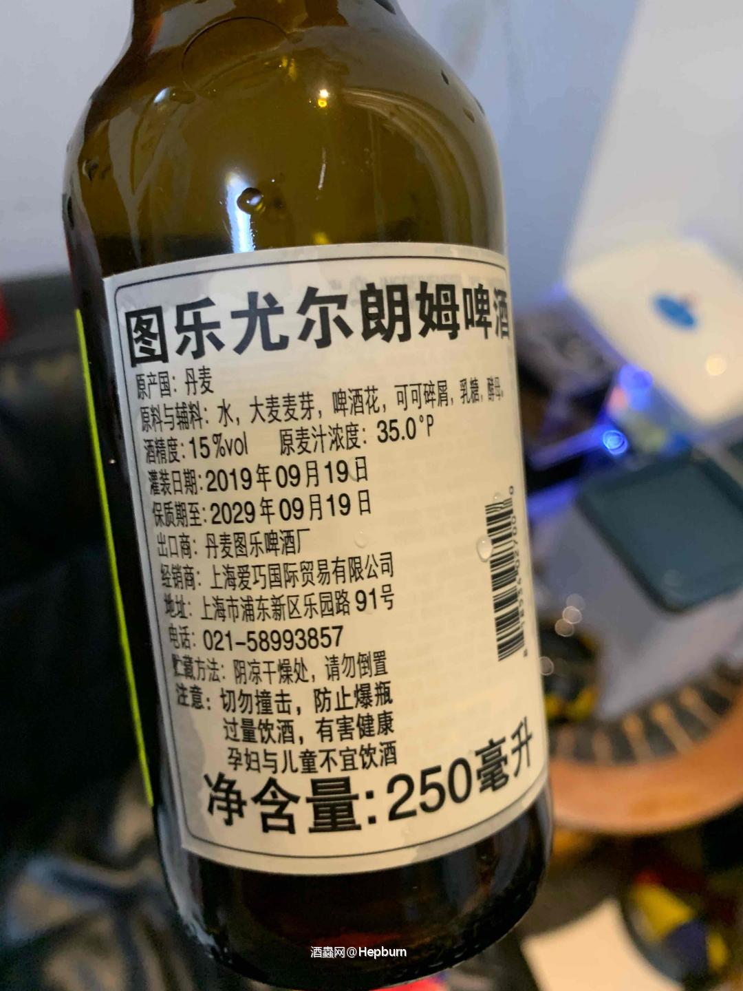 今朝有酒今朝醉