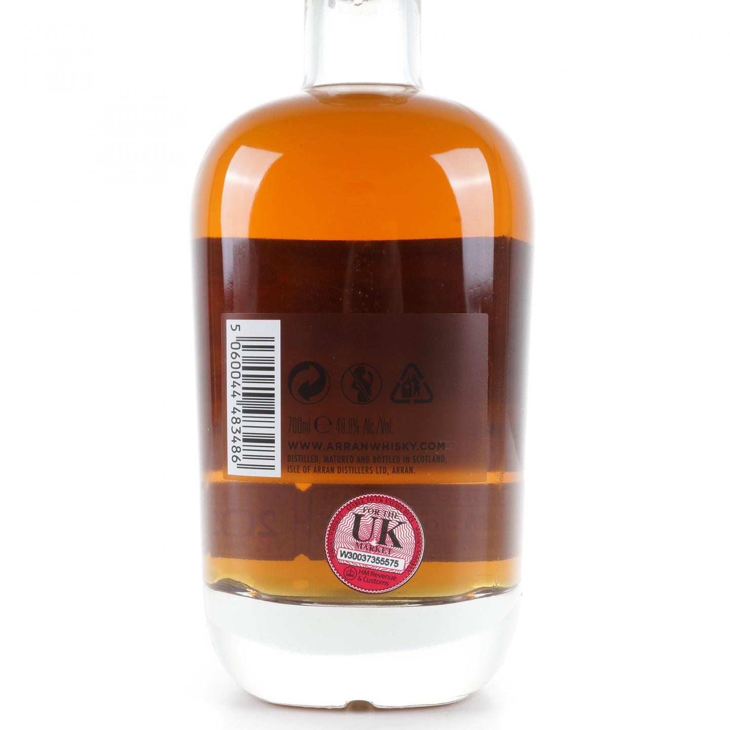 Arran 艾伦 20年 Brodick Bay 探索者系列