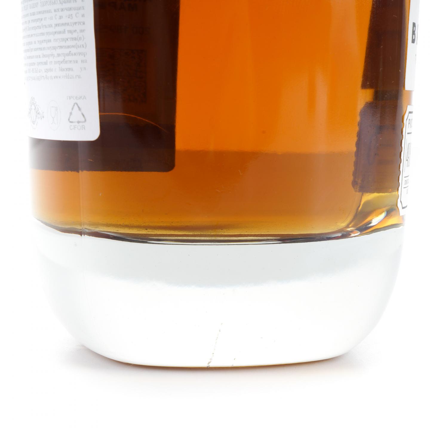 Arran 艾伦 20年 Brodick Bay 探索者系列 49.8%
