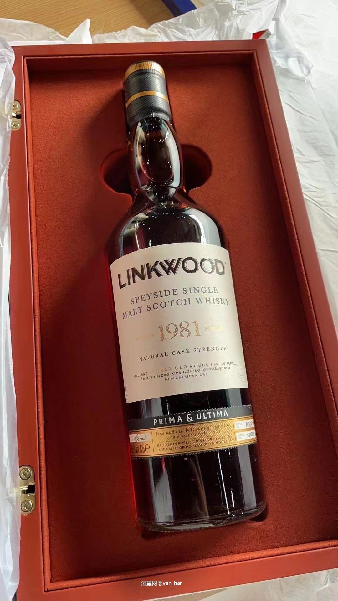 威欣赏—linkwood