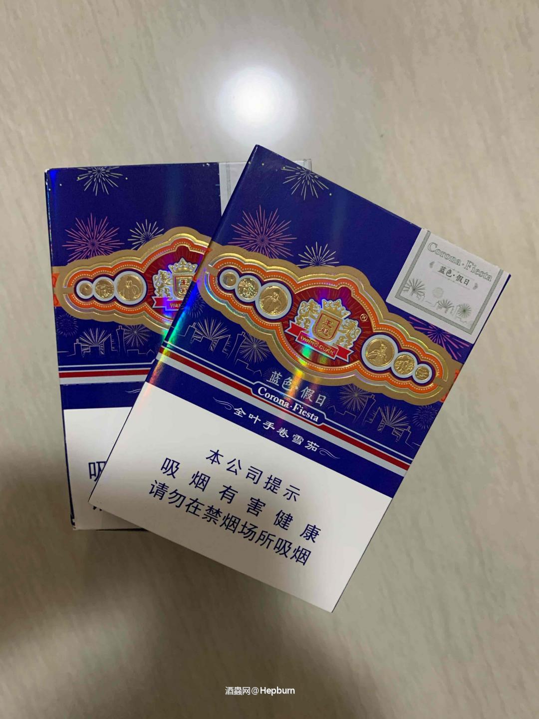 继续搞点国产茄