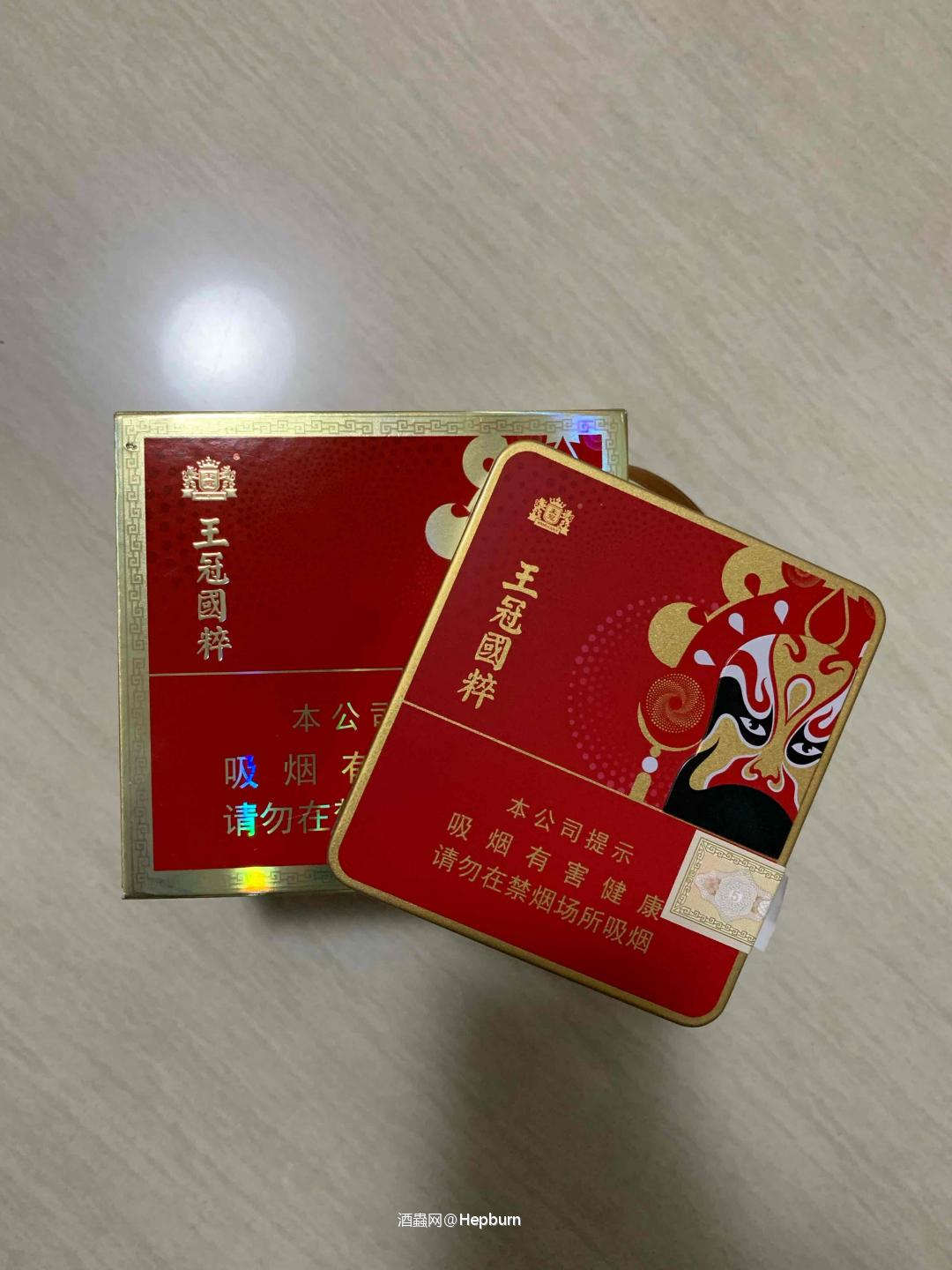 继续搞点国产茄