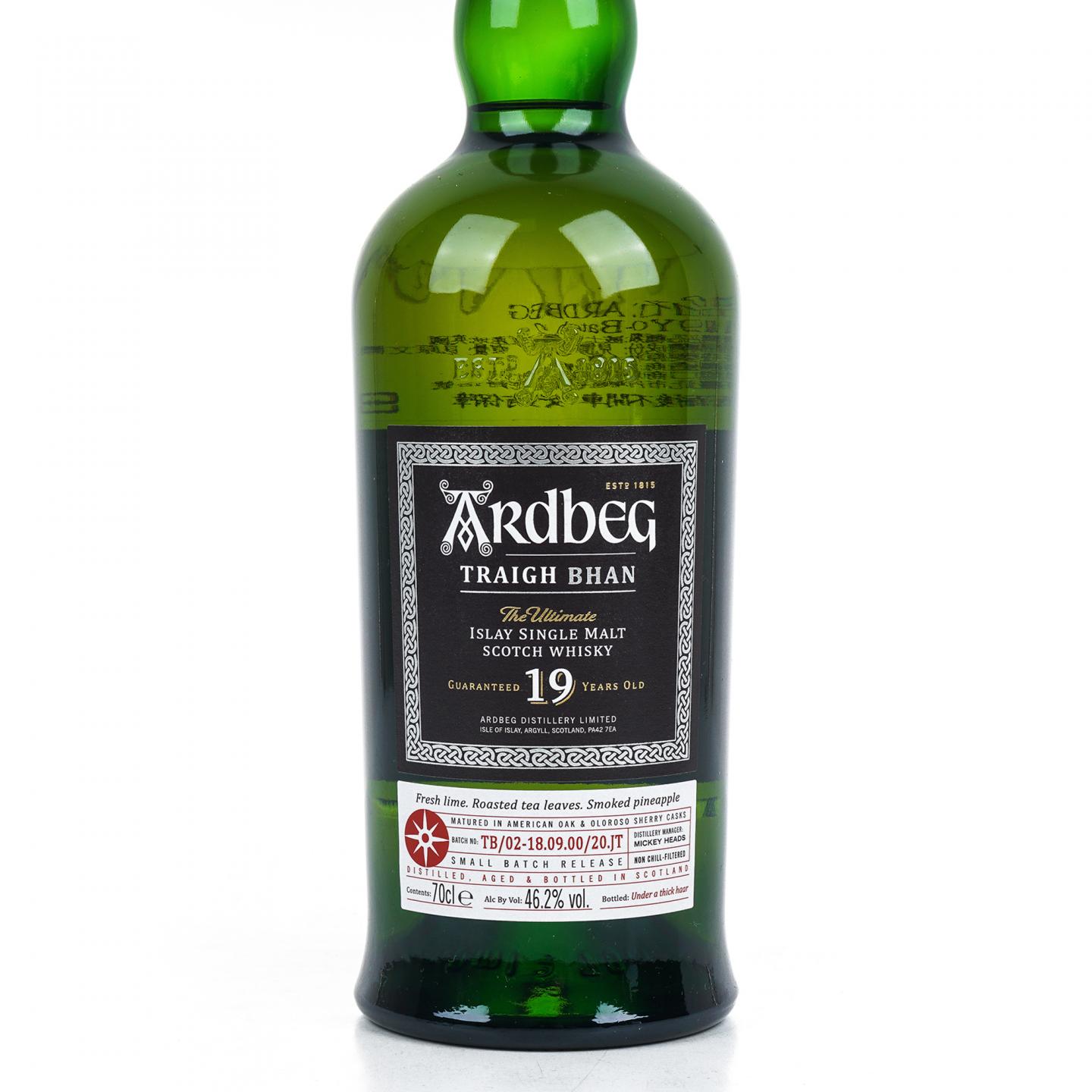 Ardbeg 阿贝 19年 鸣沙 第二版 2020 46.2%