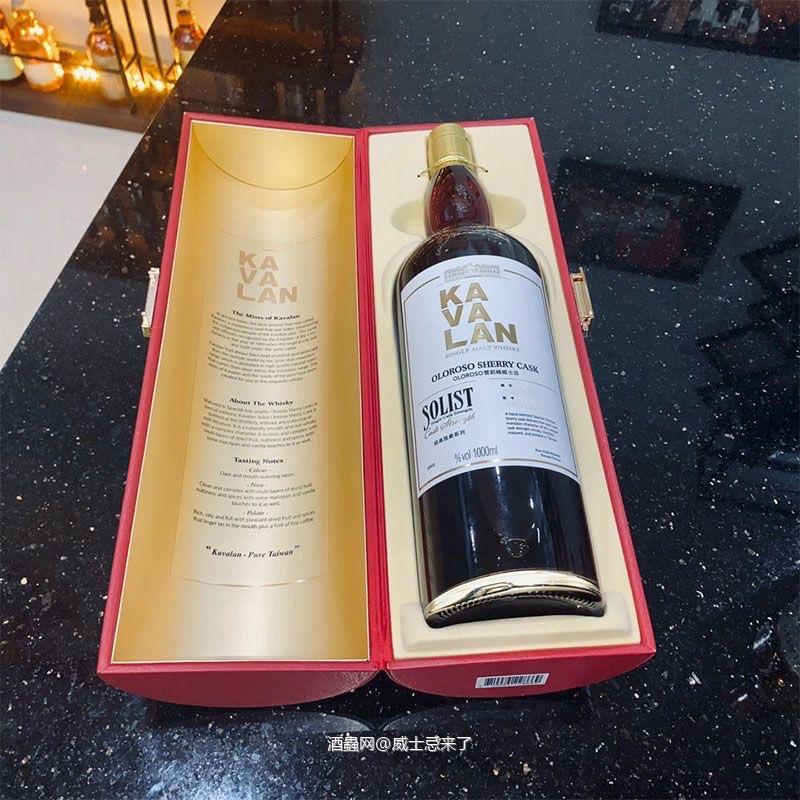 噶玛兰大酒