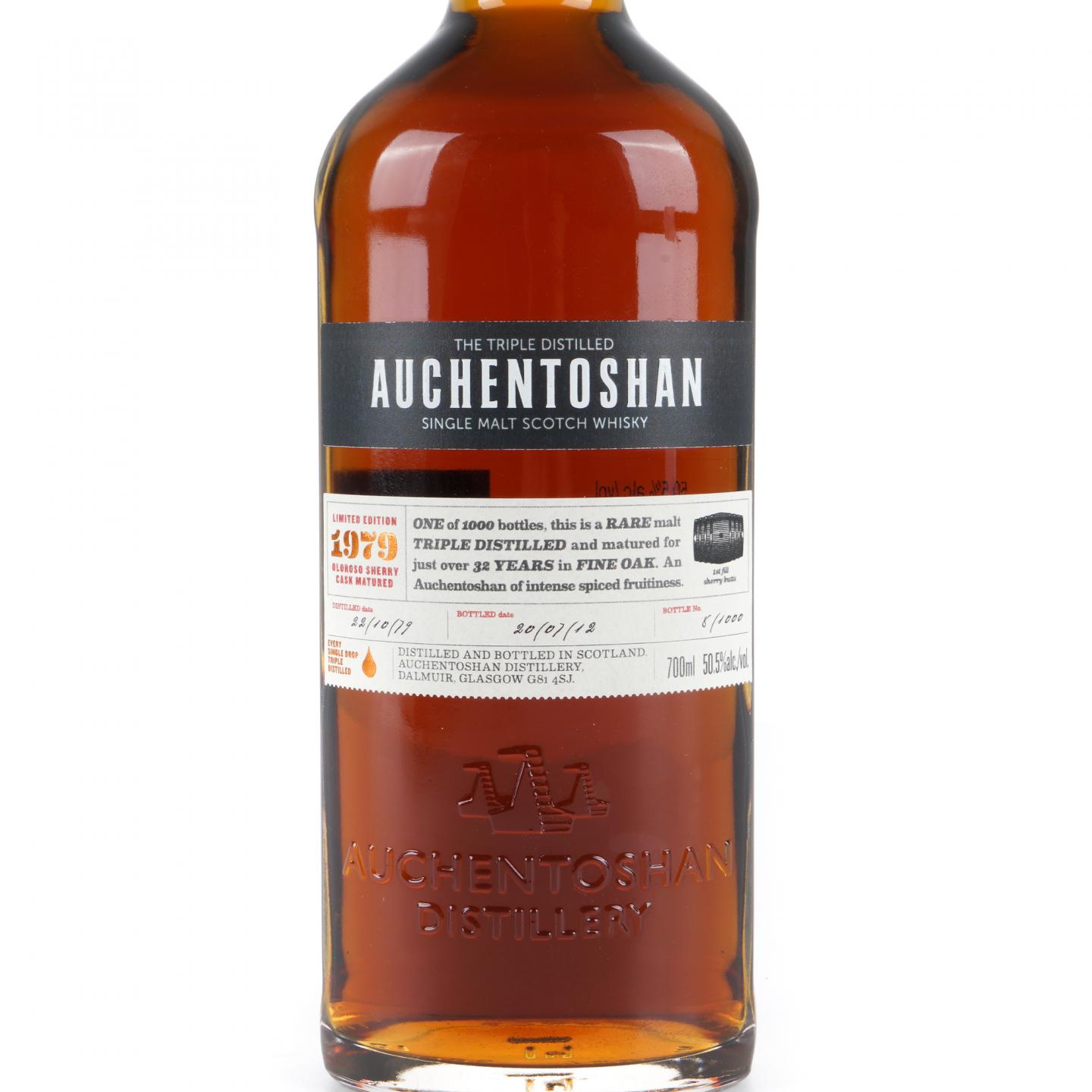 Auchentoshan 欧肯特轩 32年 1979-2012 初填雪莉桶