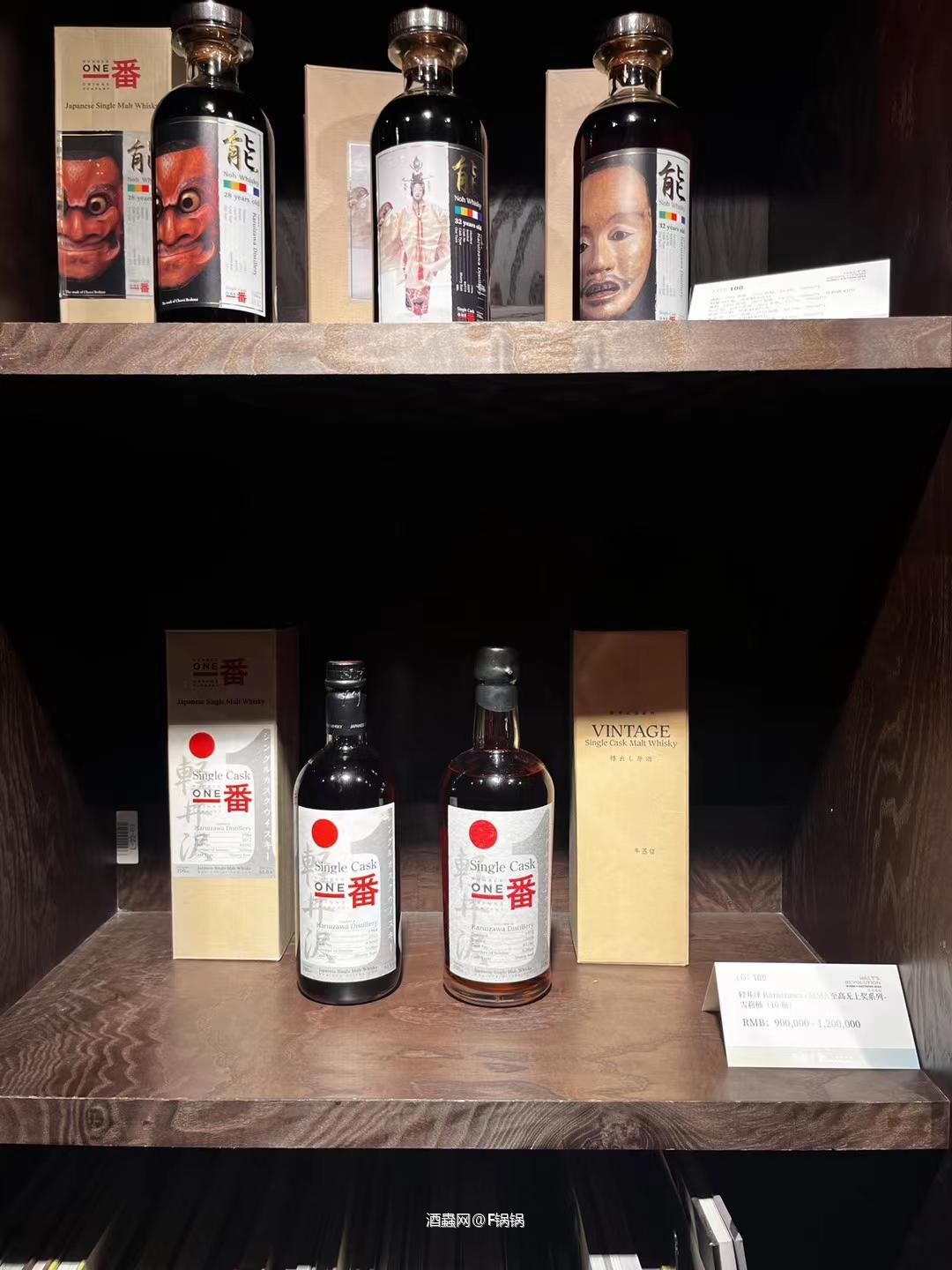 路过拍卖会预展现场