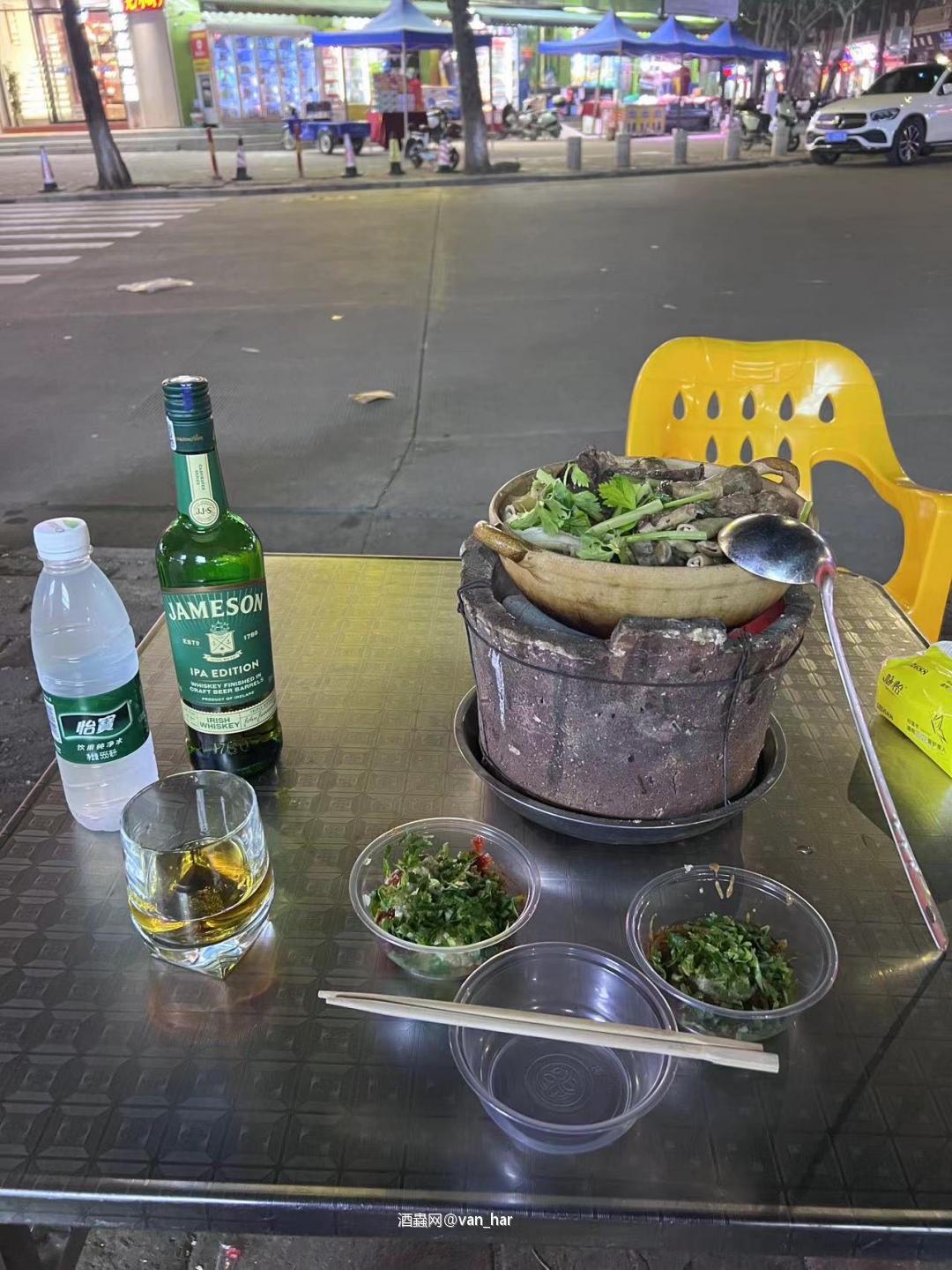暖如炭火
