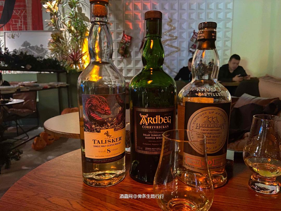 又喝上了
