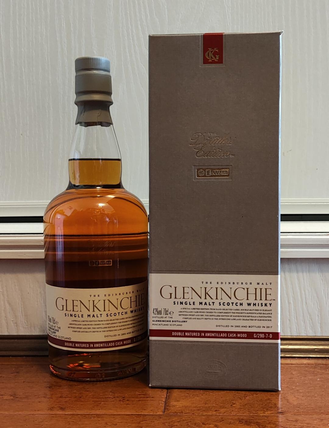 格兰昆奇DE2017行货