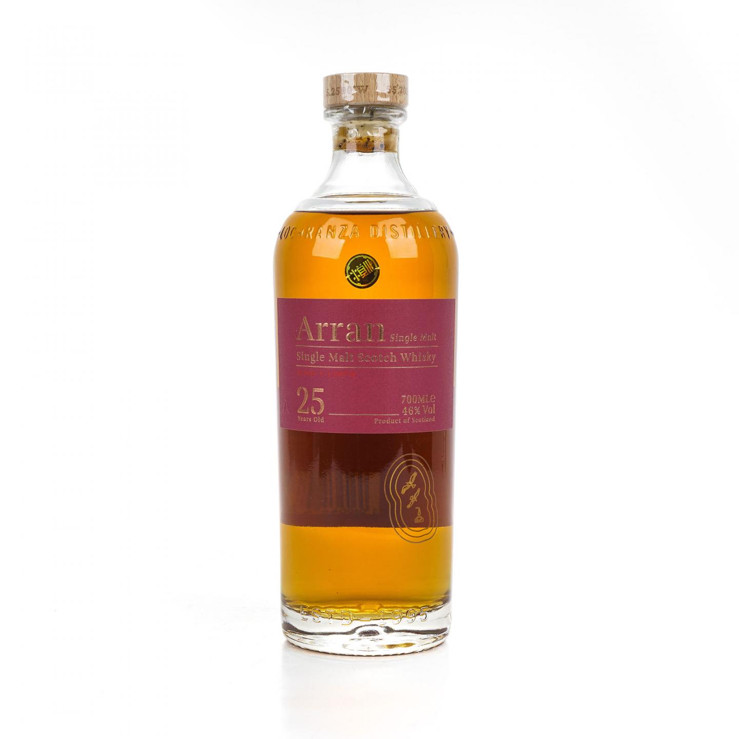 Arran 艾伦 25年 木盒