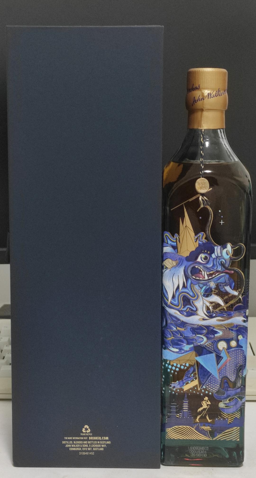 尊尼获加蓝牌麒麟