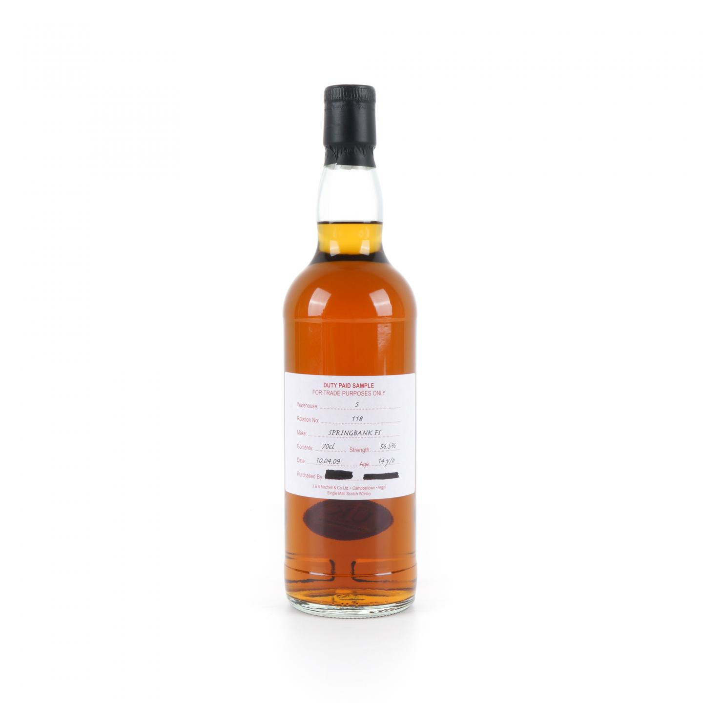 Springbank 云顶 14年 2009 完税瓶 新鲜雪莉桶 56.5%