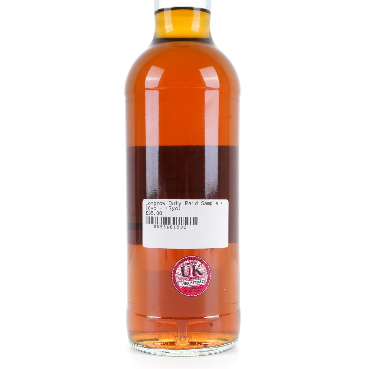 Longrow 朗格罗 16年 2006 雪莉桶 手工完税瓶 56.9%
