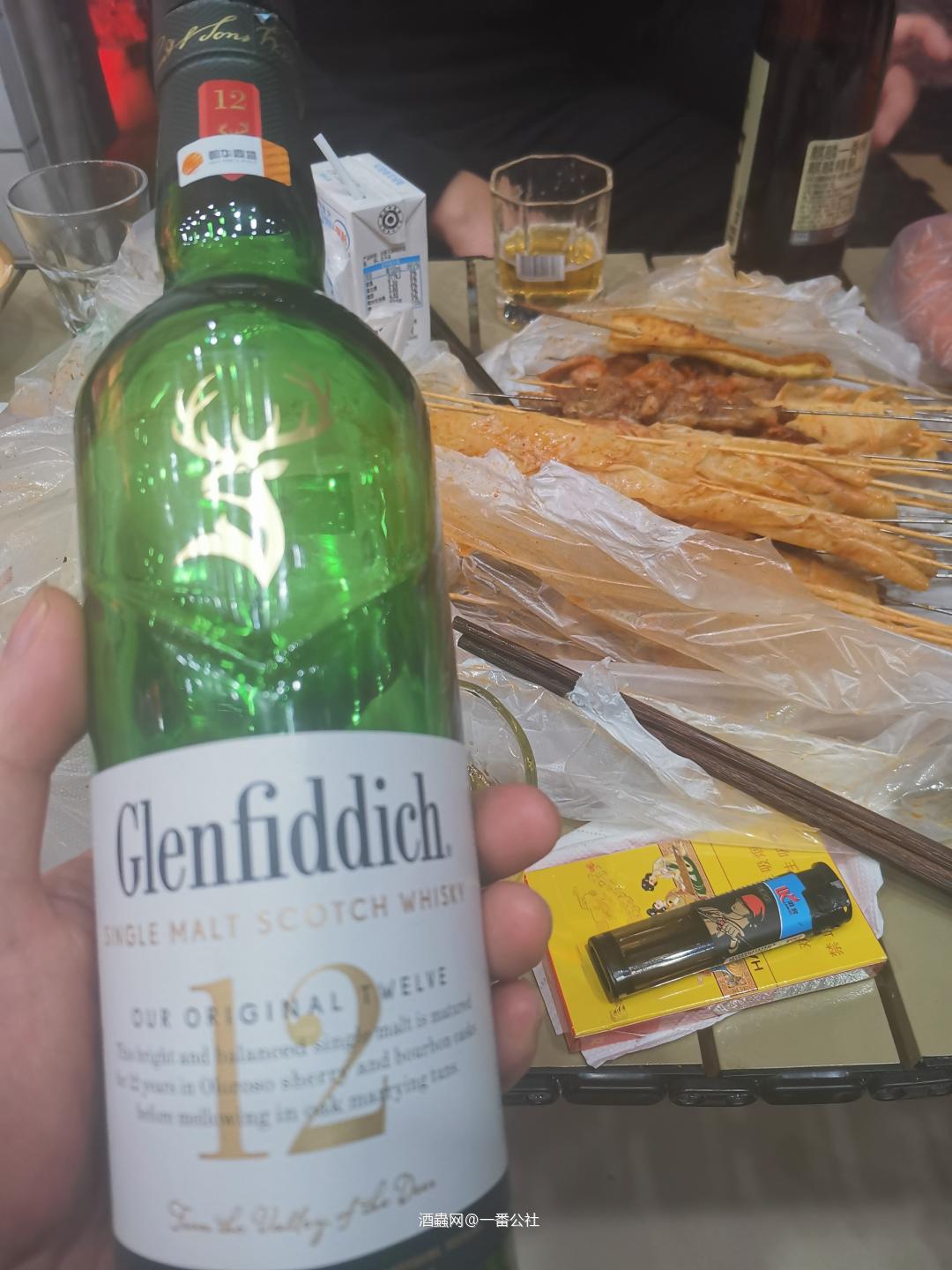 菲迪配烧烤
