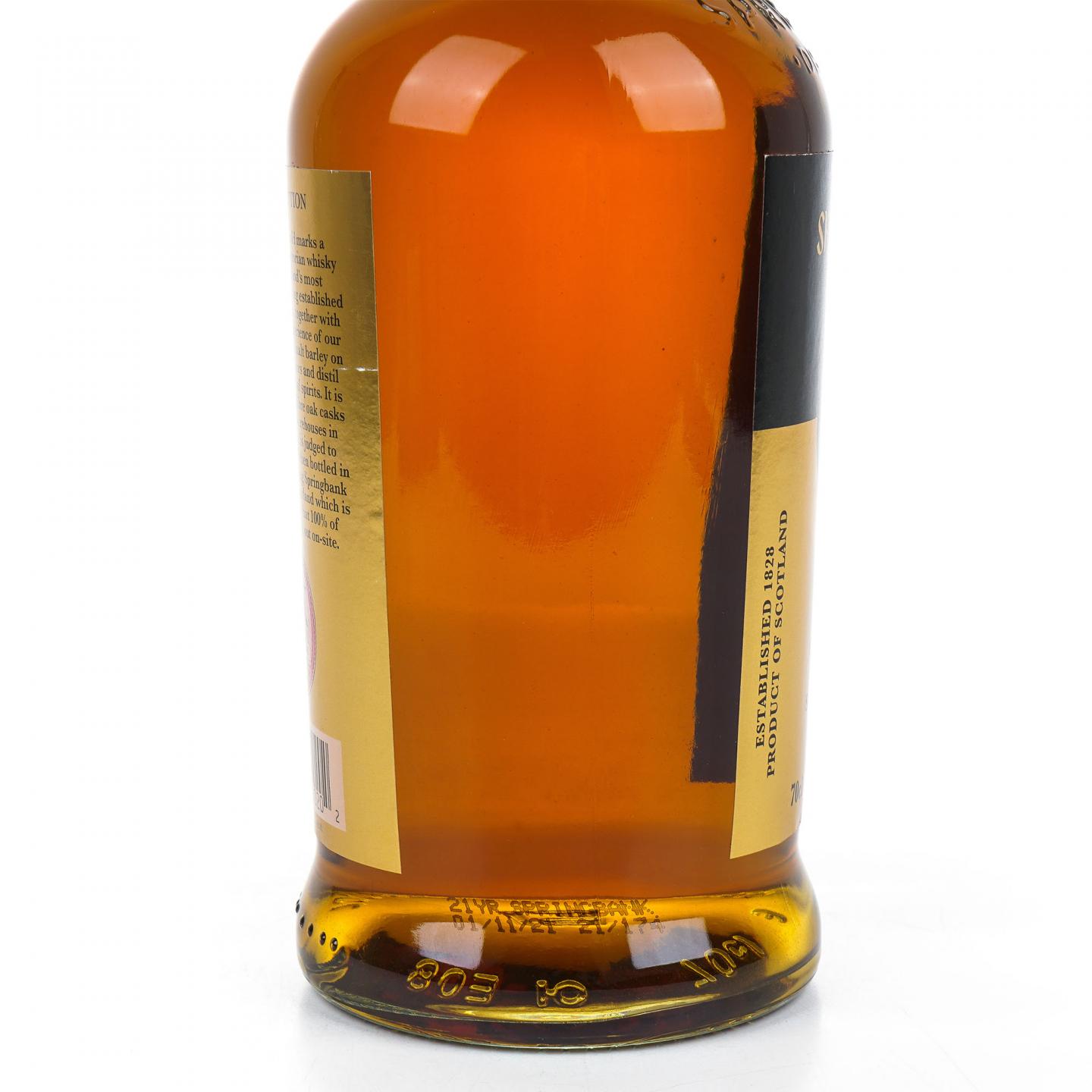Springbank 云顶 21年 2021 限量版