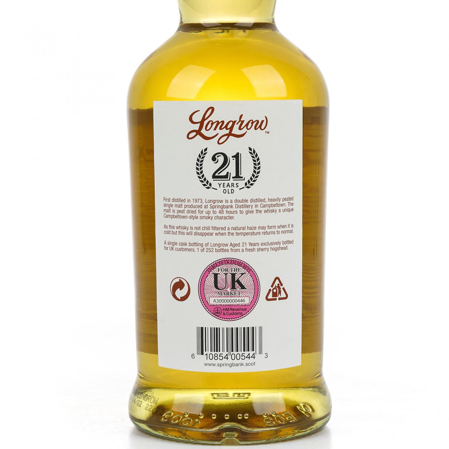 Longrow 朗格罗 21年 2022 雪莉单桶 43.8%
