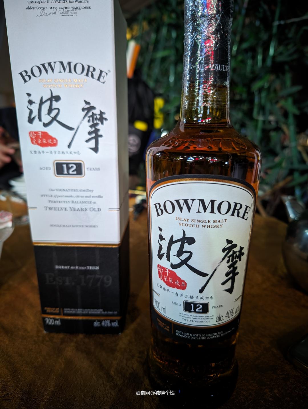 没有雪莉桶好喝