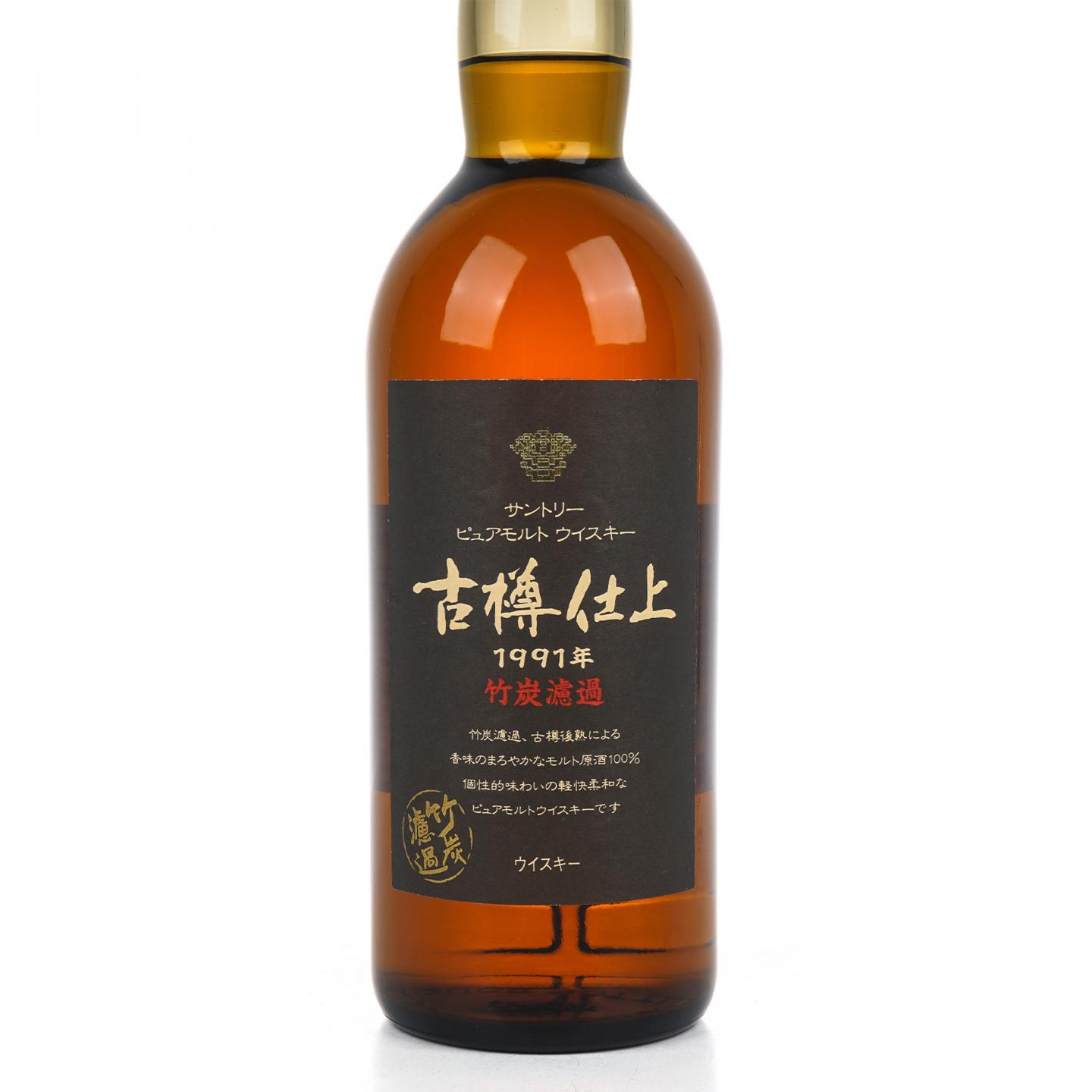 三得利 古樽仕上 1991 金花标