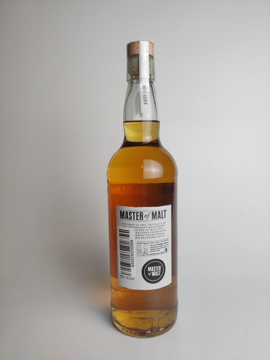 格兰哥尼20年雪莉单桶