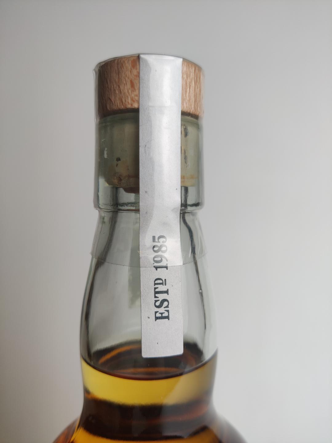 格兰哥尼20年雪莉单桶