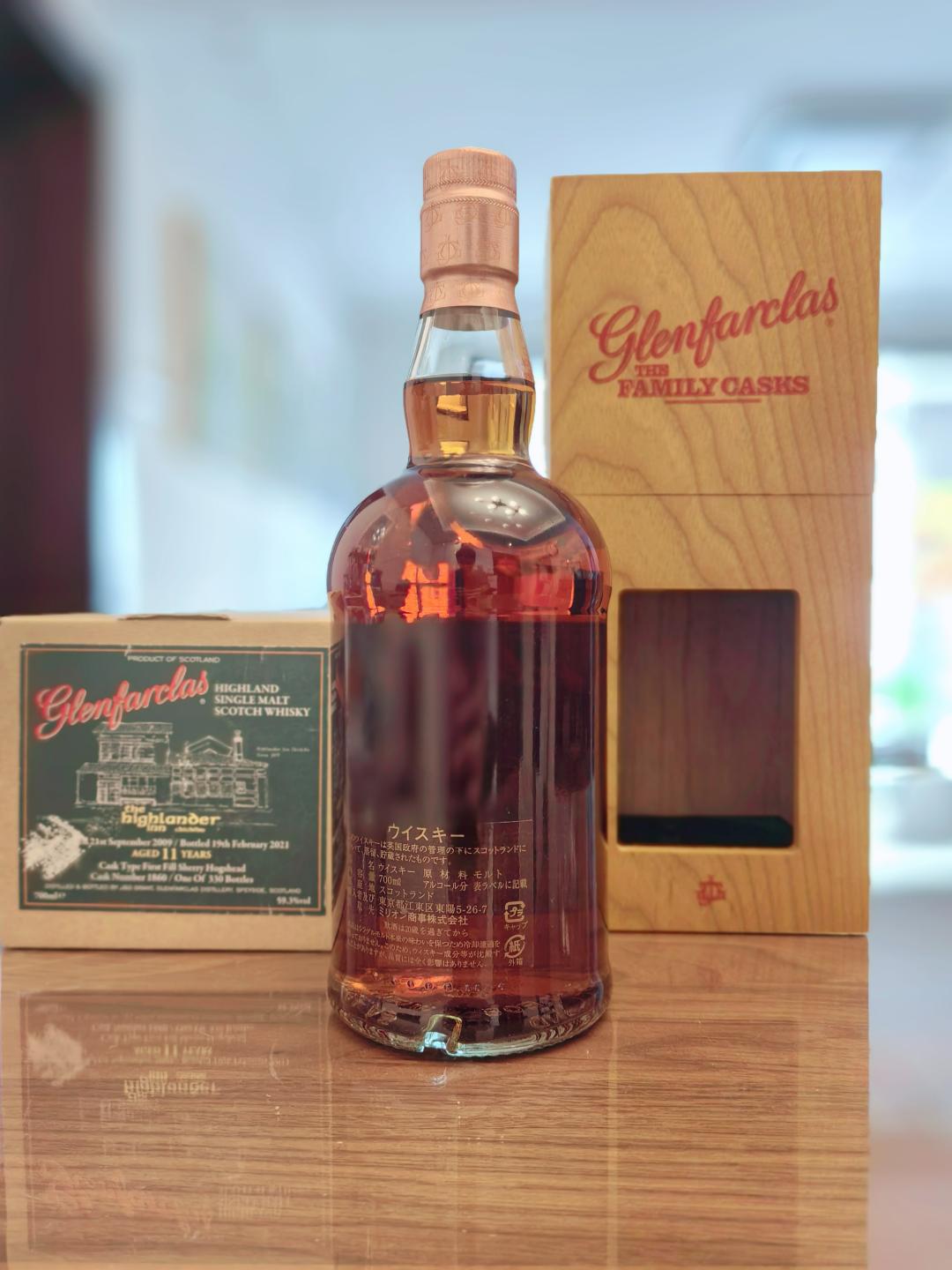 格兰花格2009-2021 highland inn chichibu 首填雪莉猪头桶 包邮