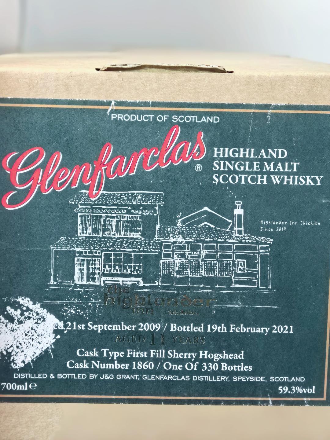 格兰花格2009-2021 highland inn chichibu 首填雪莉猪头桶 包邮