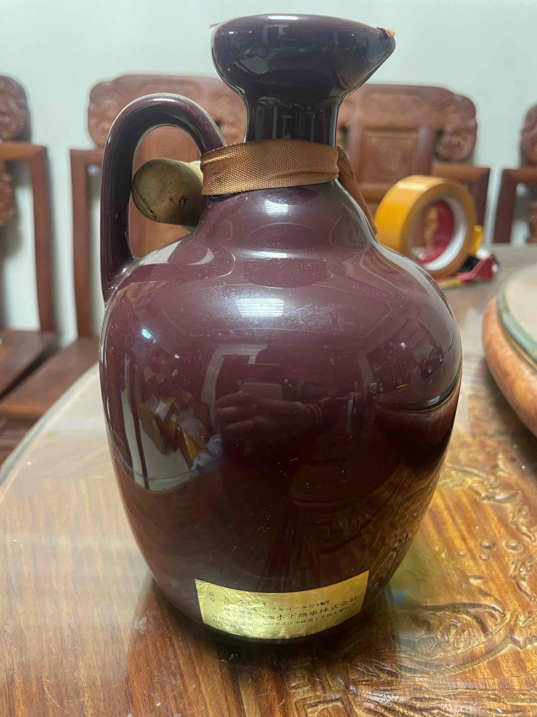 旧版红陶瓶云顶(80年代装瓶)