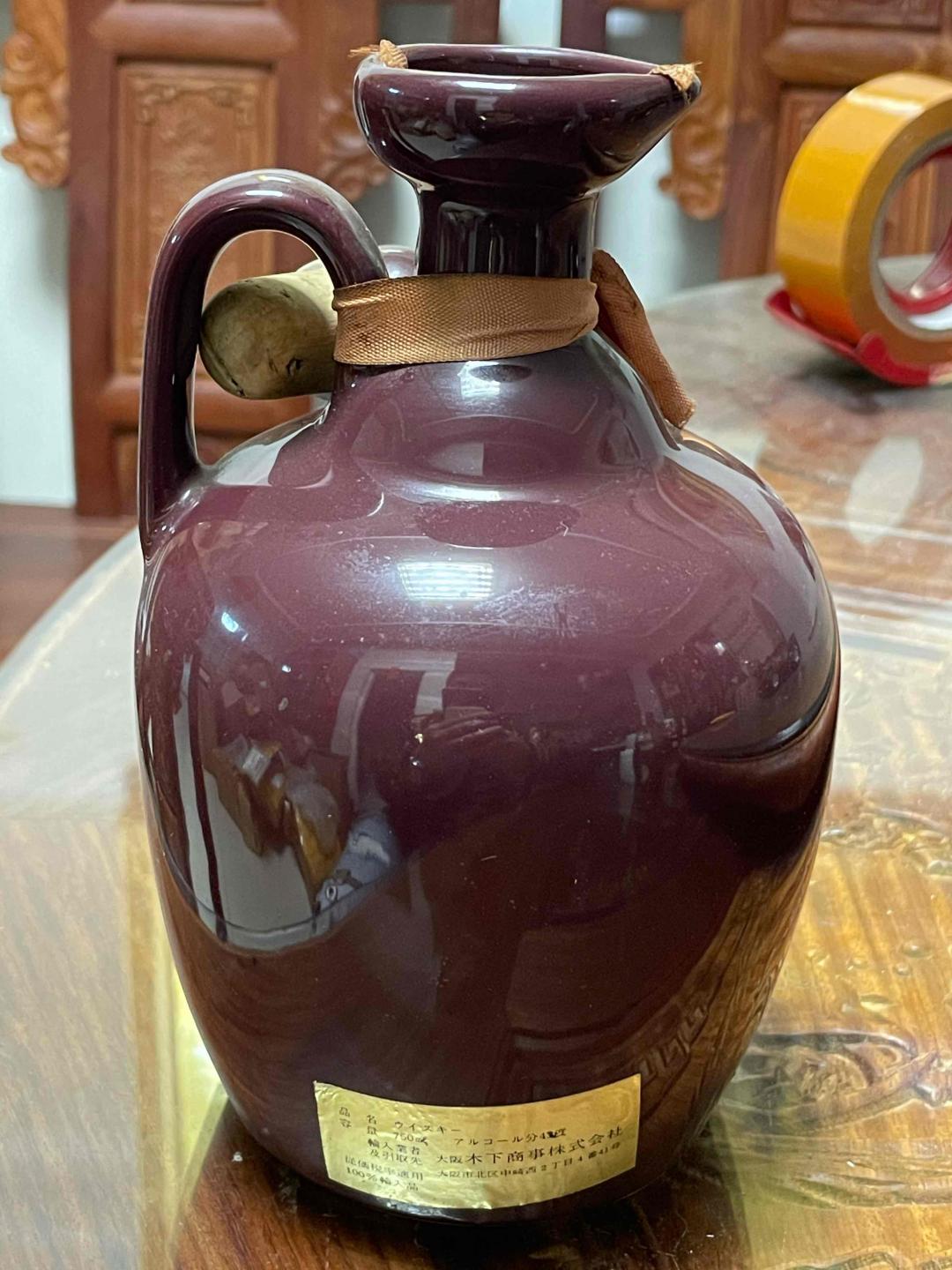 旧版红陶瓶云顶(80年代装瓶)