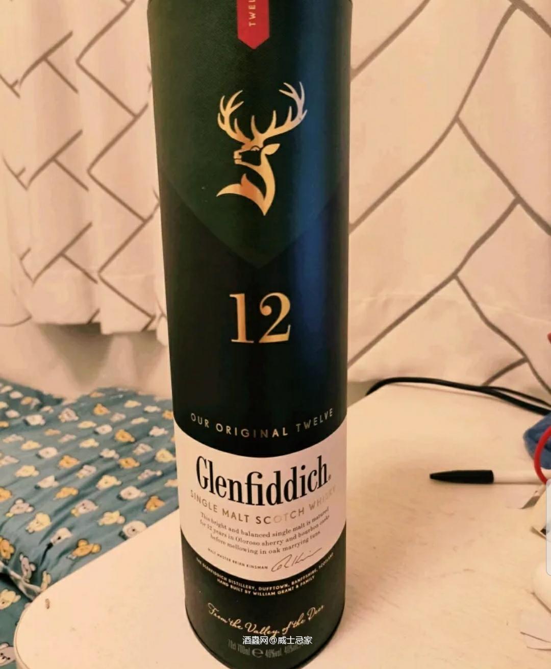 打工人的快乐酒，格兰菲迪12年