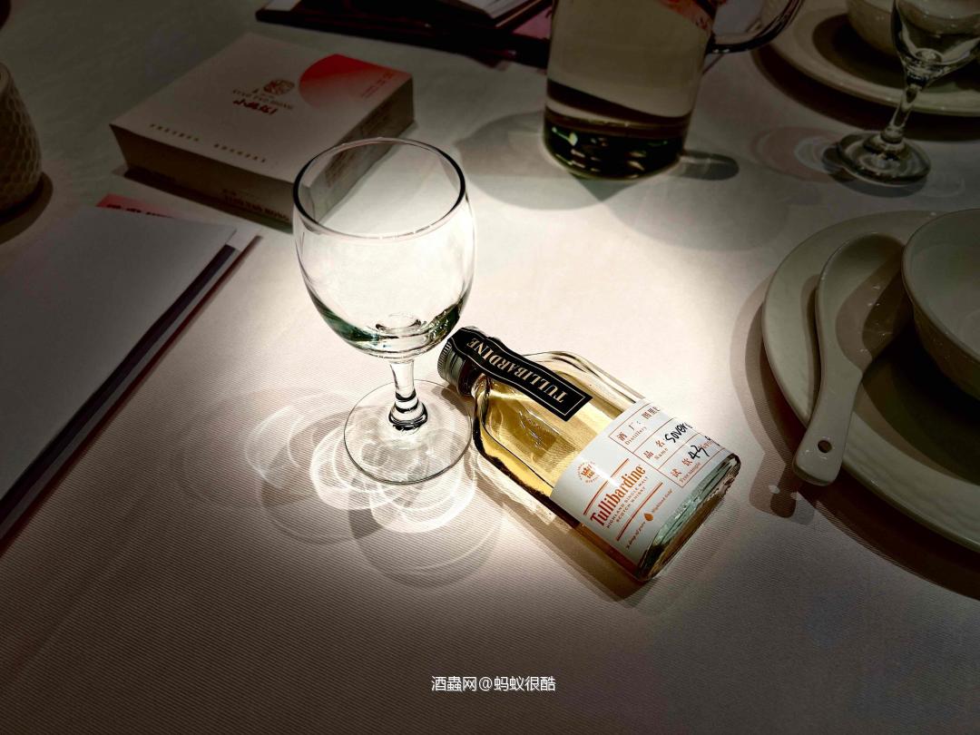下班来一杯