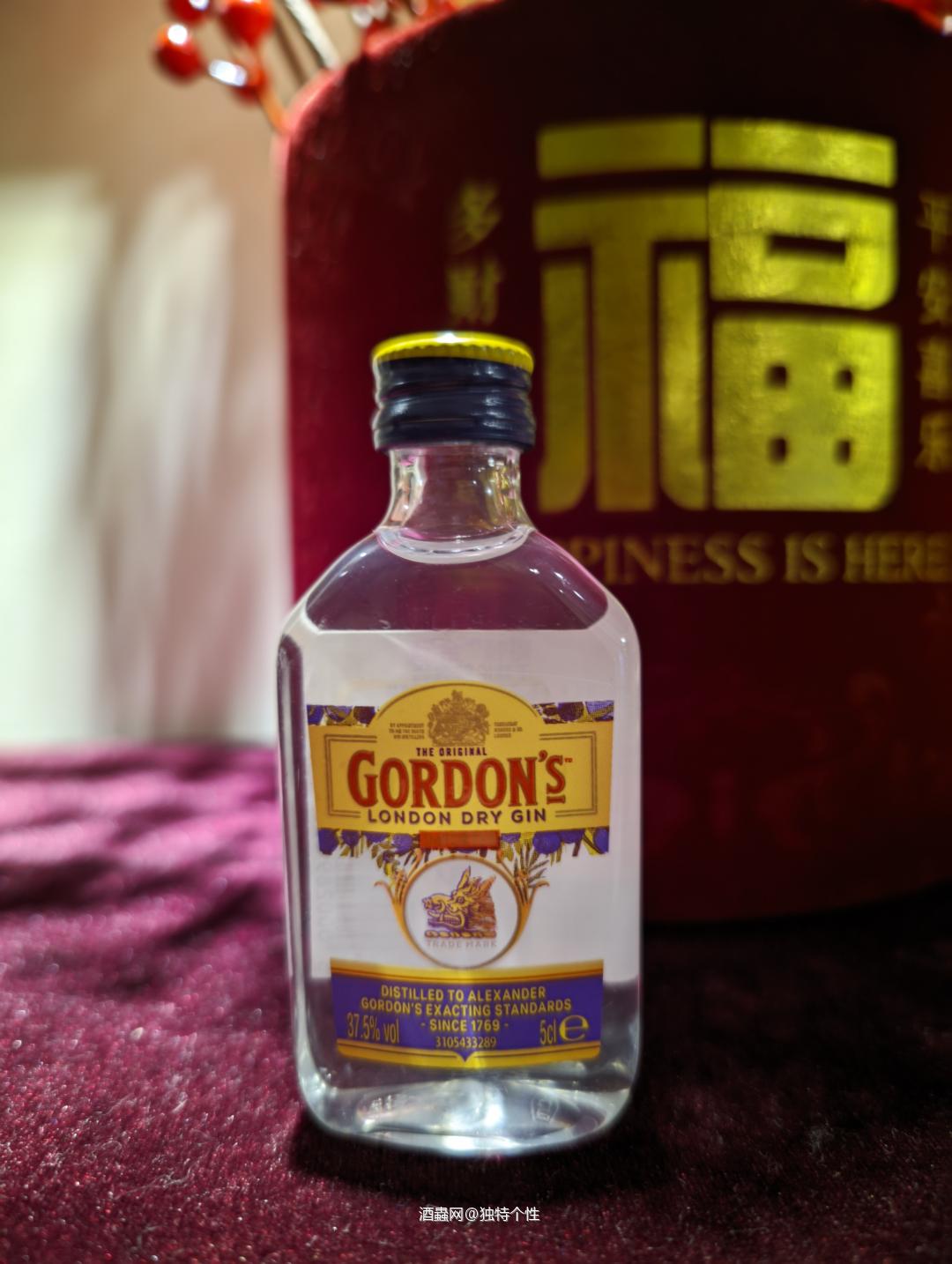小金酒