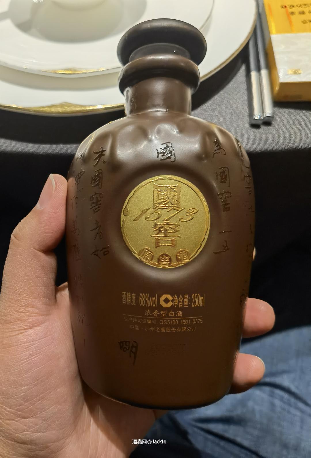 最近喝到印象比较深的东西