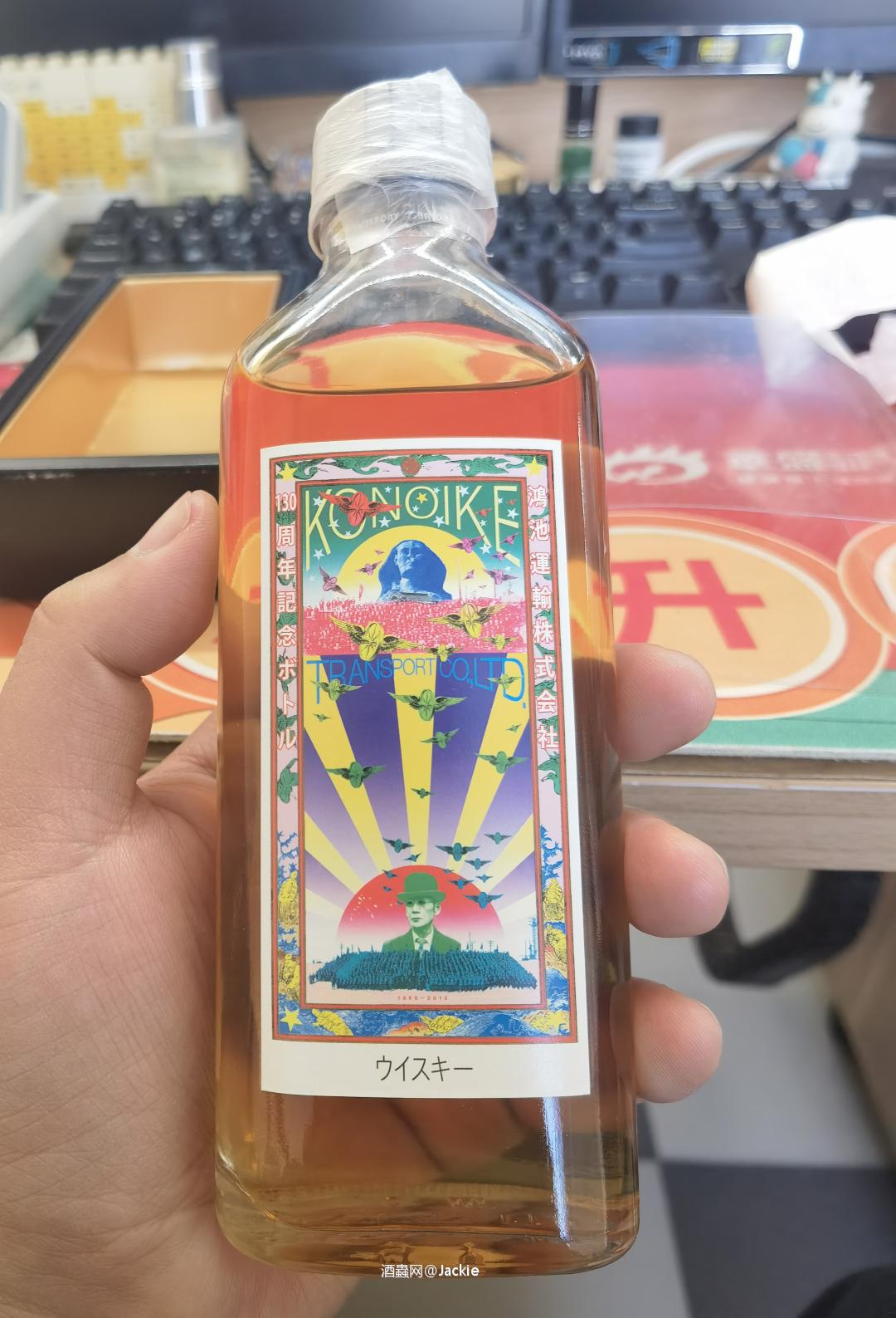 有点大,本来只想买个小分享瓶