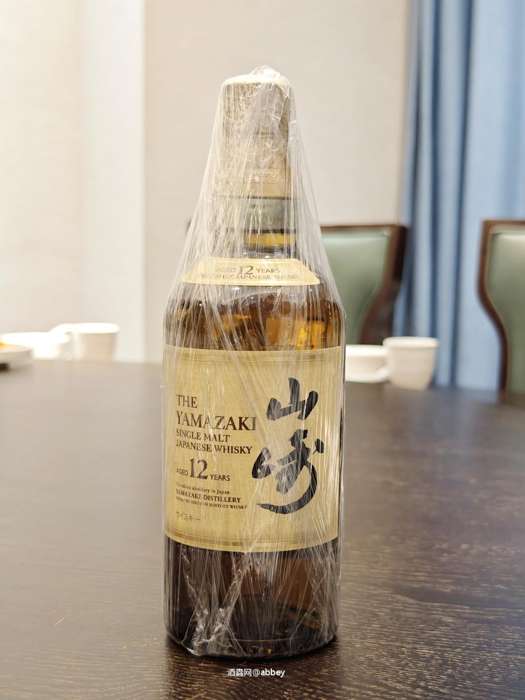 降中有降