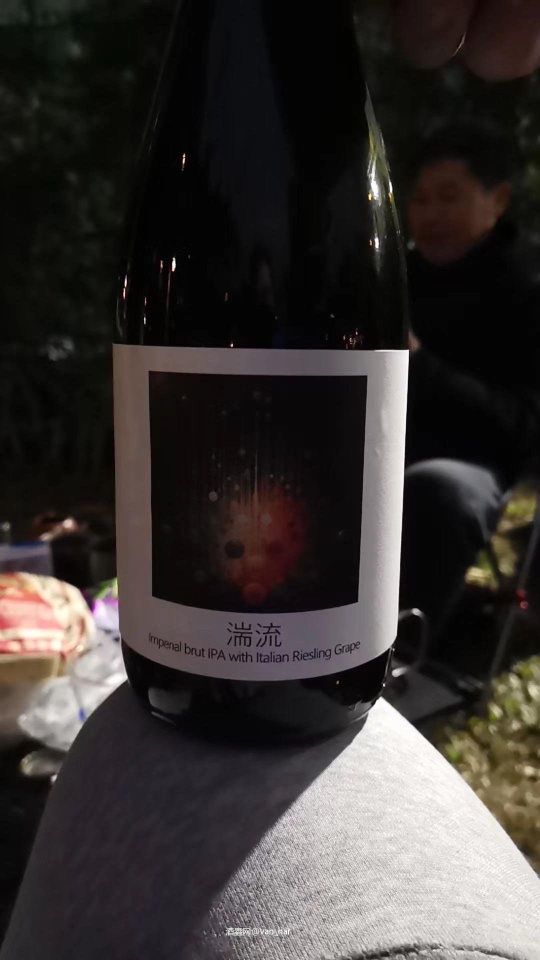 到店喝酒
