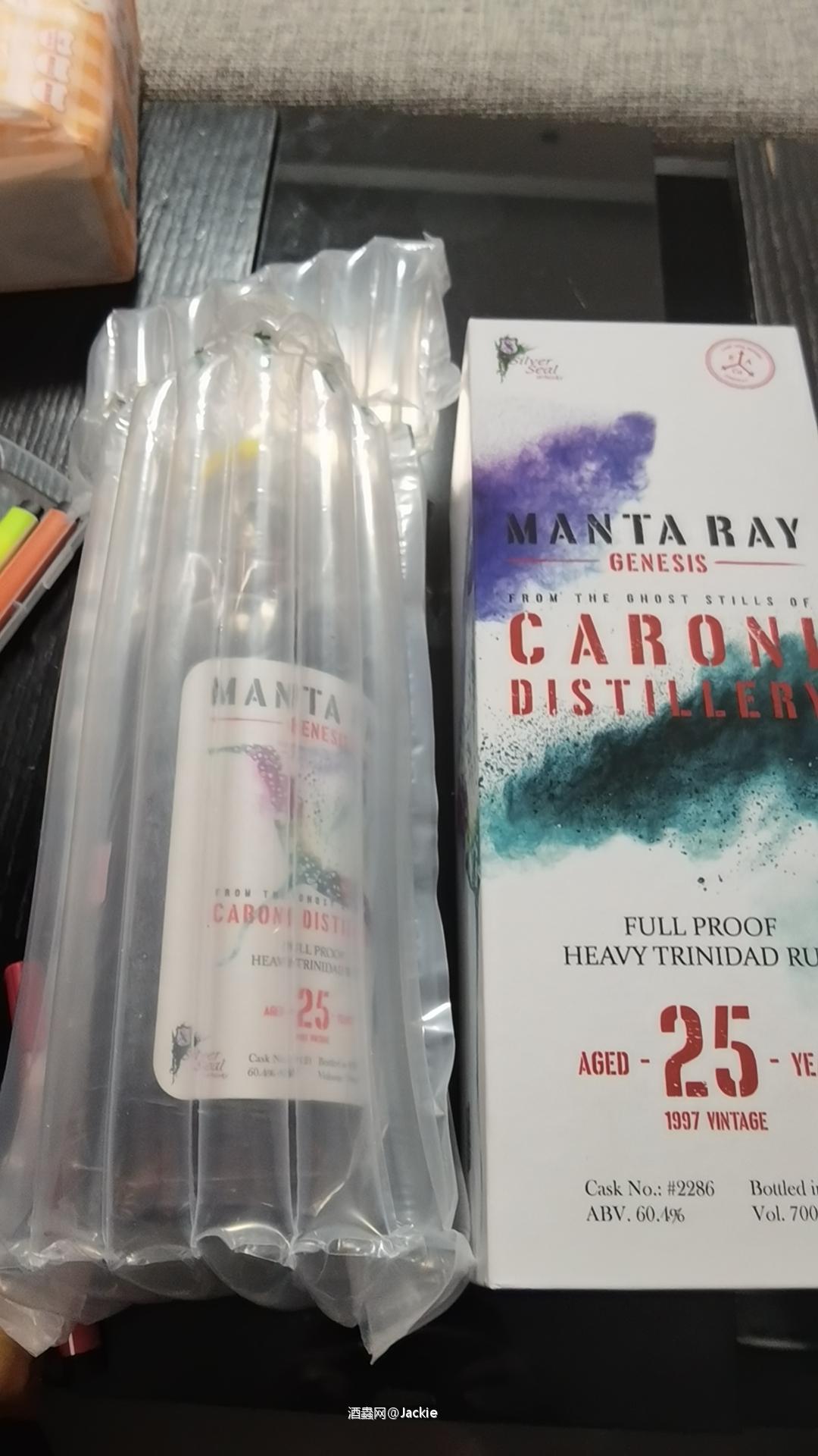 有人认识吗?