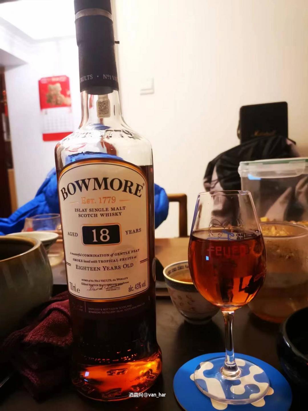 永远的十八岁
