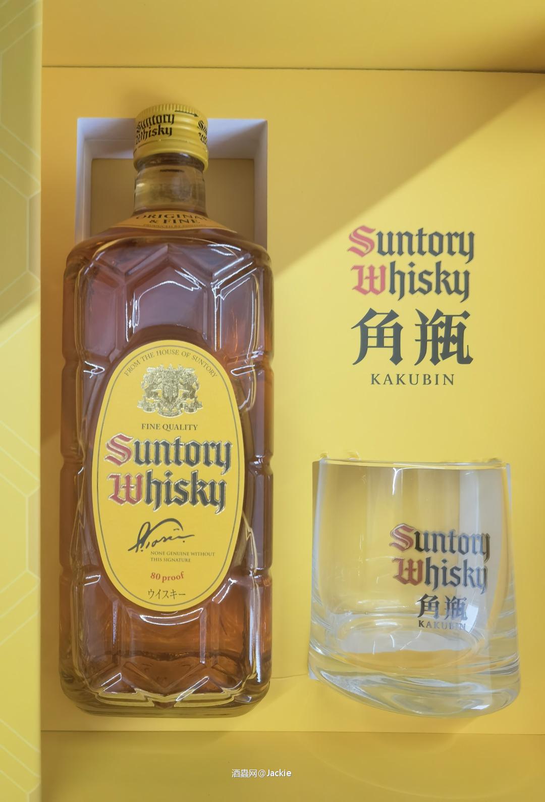 消费降级了