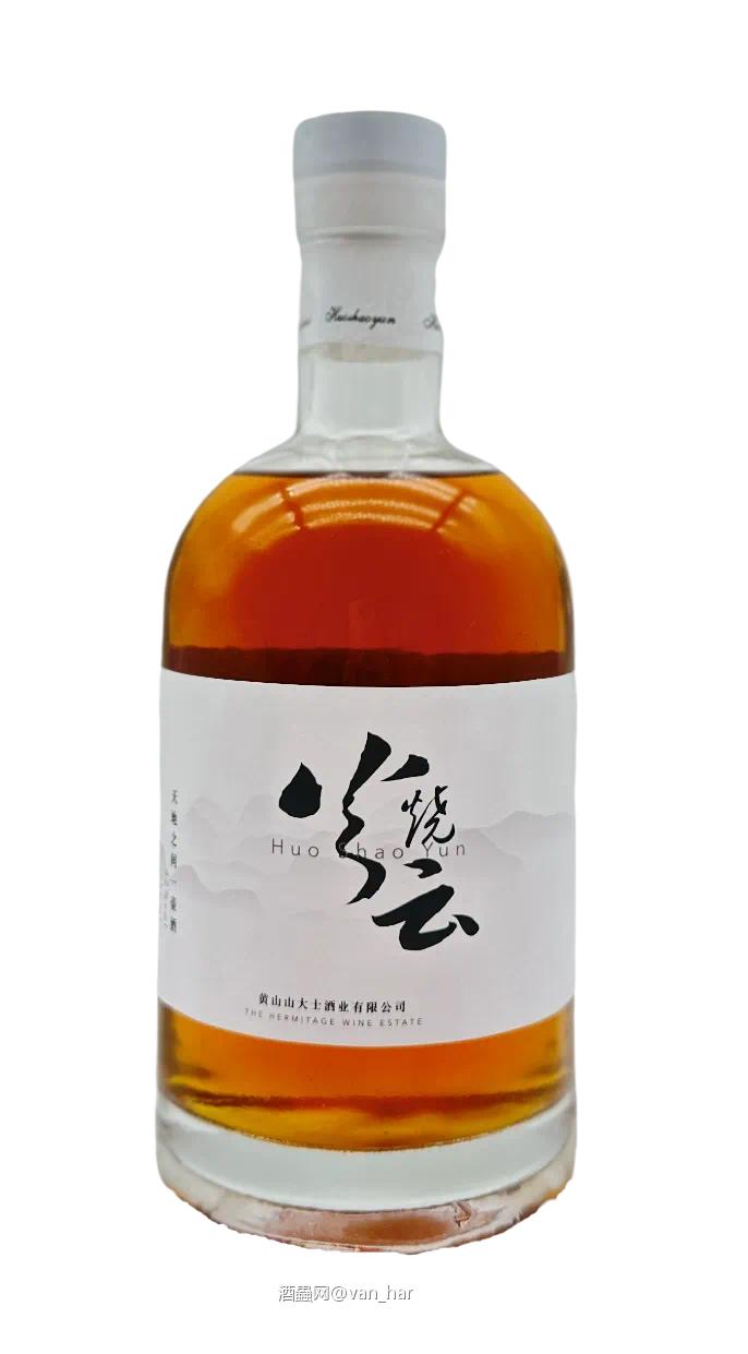 威欣赏—火烧云