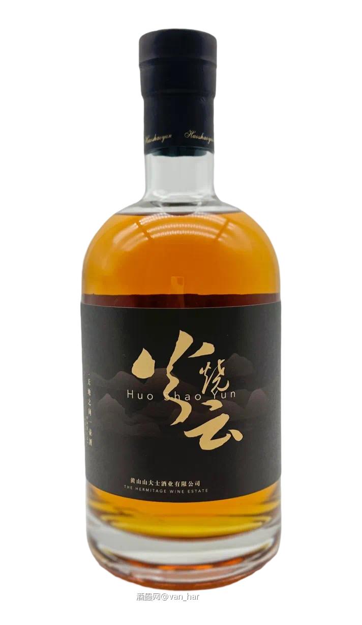 威欣赏—火烧云